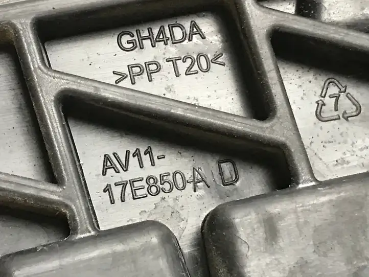 Ford B-MAX (2012 - 2018) AV1117E850AD Кронштейн заднего бампера — фото 3
