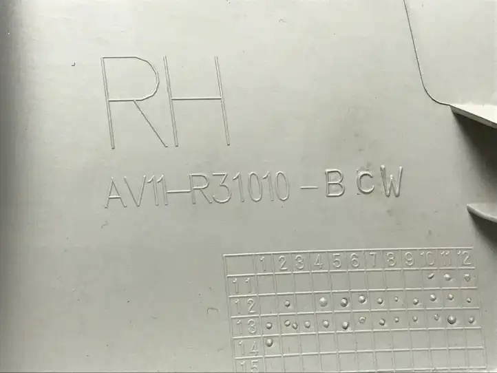 Ford B-MAX (2012 - 2018) AV11R31010BCW Верхняя обшивка стойки D — фото 2