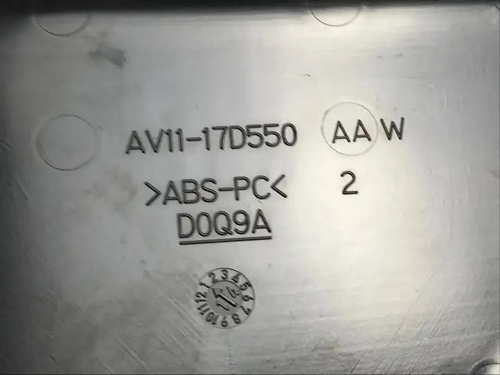 Ford B-MAX (2012 - 2018) AV1117D550AAW Салонное зеркало заднего вида — фото 3