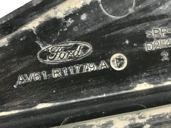 Ford Focus (2015 - 2019) AV61R11779AF Защита днища задней части — фото 3