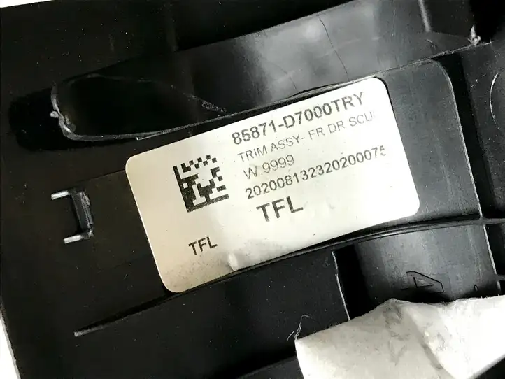 Hyundai Tucson TL (2015 - ) 85871D7000TRY Внутренняя отделка переднего порога — фото 3