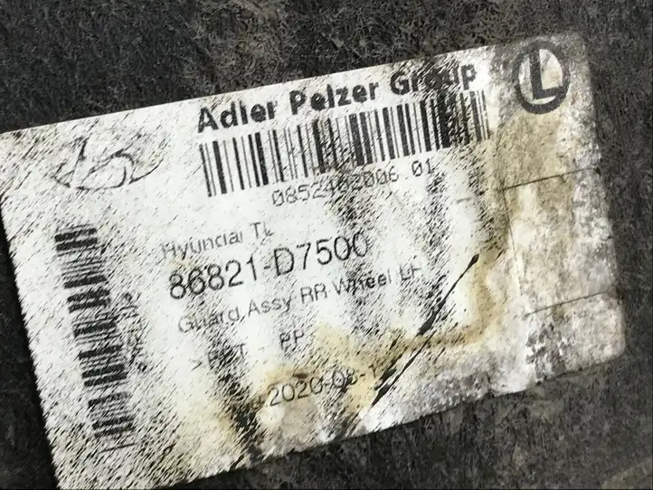 Hyundai Tucson TL (2015 - )  86821D7500 Задний подкрылок