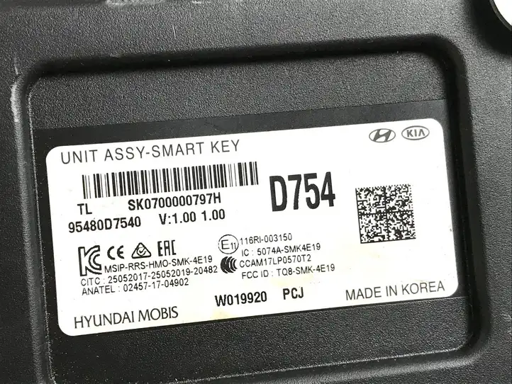 Hyundai Tucson TL (2015 - ) 95480D7540 Прочие блоки управления — фото 3