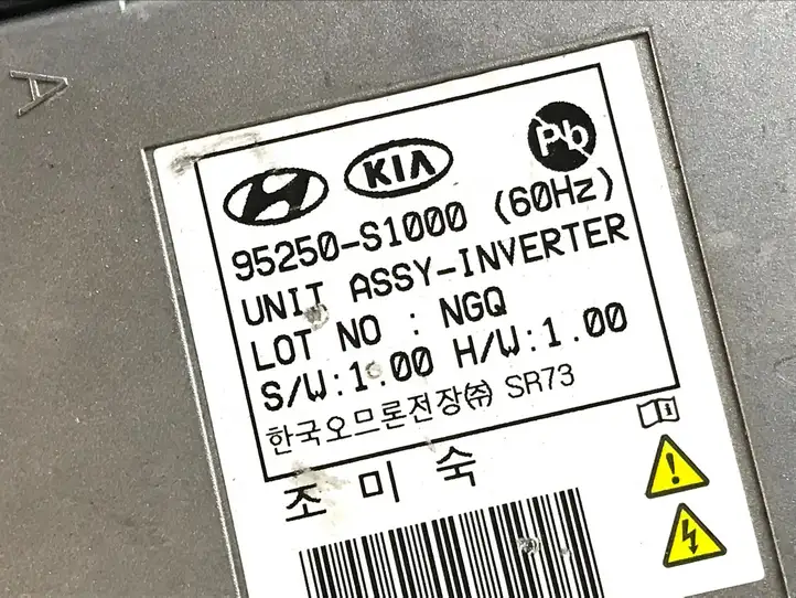 Hyundai Santa Fe (2018 - 2020) 95250S1000 Прочие блоки управления — фото 2