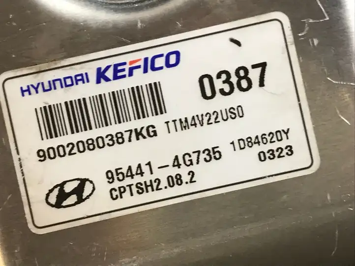 Hyundai Santa Fe (2018 - 2020) 954414G735 Прочие блоки управления — фото 3