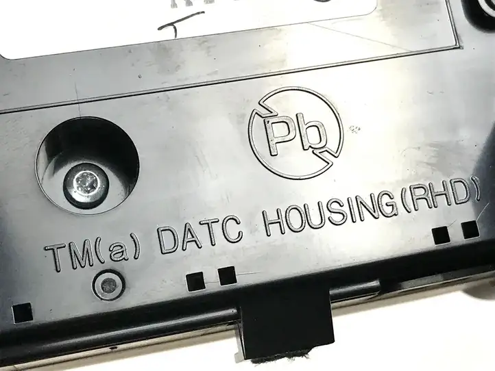 Hyundai Santa Fe (2018 - 2020)  97250S1XF0 Блок управления кондиционера воздуха / климата/ печки (в салоне)