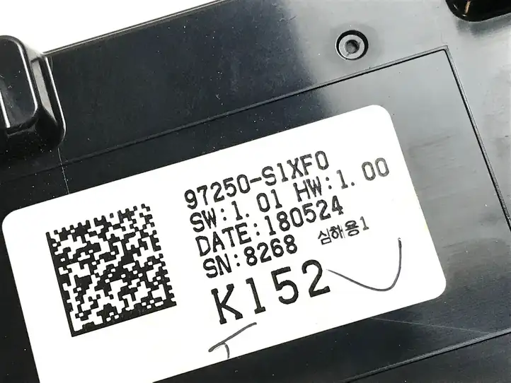 Hyundai Santa Fe (2018 - 2020)  97250S1XF0 Блок управления кондиционера воздуха / климата/ печки (в салоне)