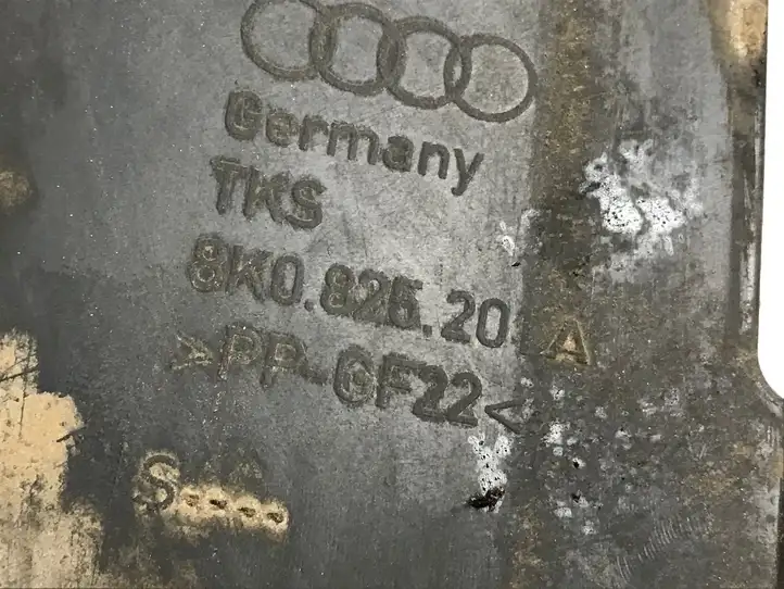Audi A4 S4 B8 8K (2007 - 2011) 8K0825201A Защита днища — фото 5
