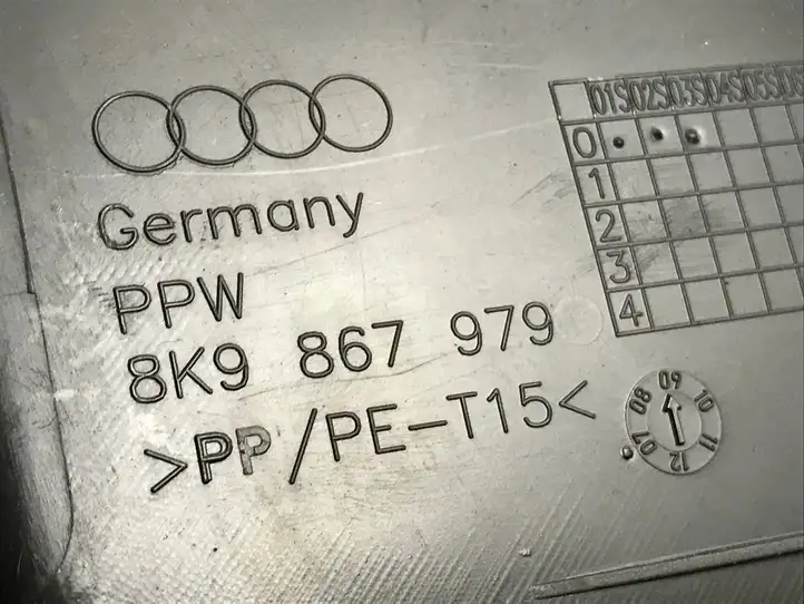 Audi A4 S4 B8 8K (2007 - 2011) 8K9867979 Отделка заднего фонаря — фото 3