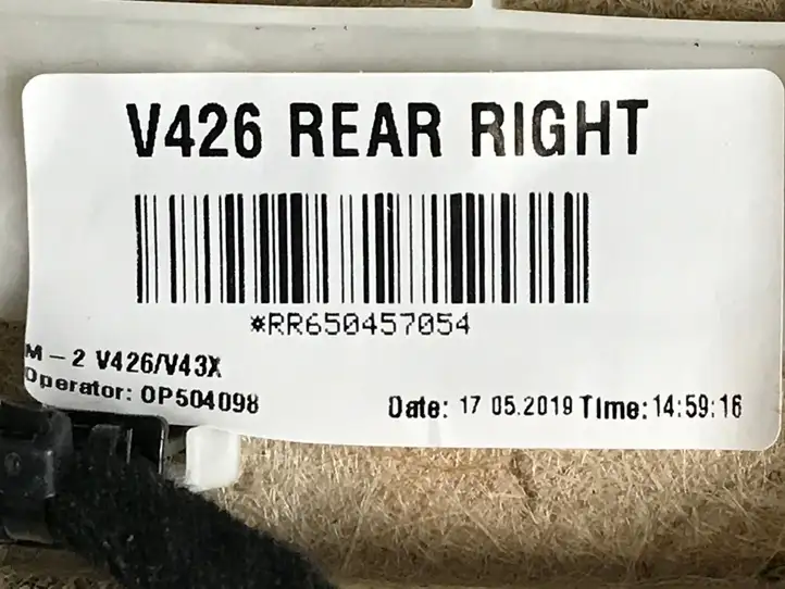 Volvo XC60 (2017 - ) 92103601 Обшивка задней двери — фото 4