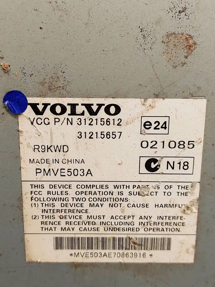 Volvo XC70 (2007 - 2013) 31215657 Усилитель звука — фото 4
