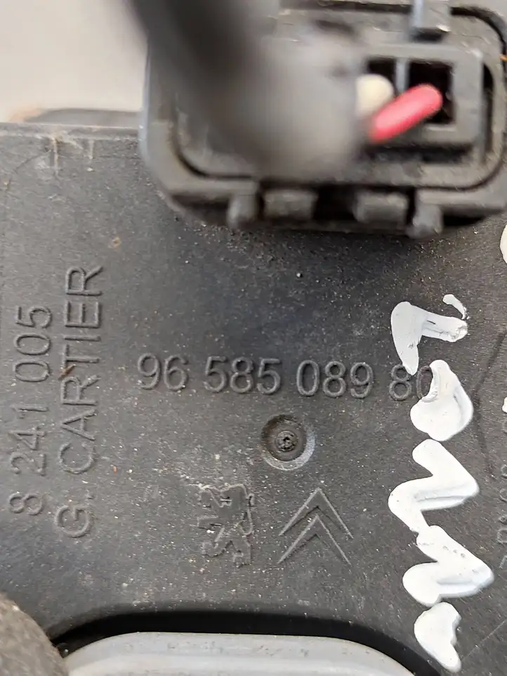 Citroen C4 I Picasso (2006 - 2013) 9658508980 Реле вентилятора охлаждения — фото 2