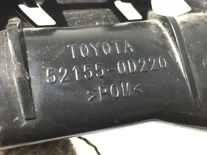 Toyota Yaris (2014 - 2019) 521550D220 Кронштейн заднего бампера — фото 2