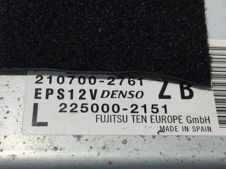 Toyota Yaris (2014 - 2019) 2107002761 Блок управления усилителем руля — фото 4
