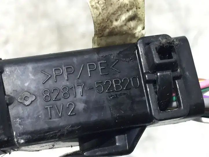Toyota Yaris (2014 - 2019) 8281752B20 Прочая электропроводка — фото 2