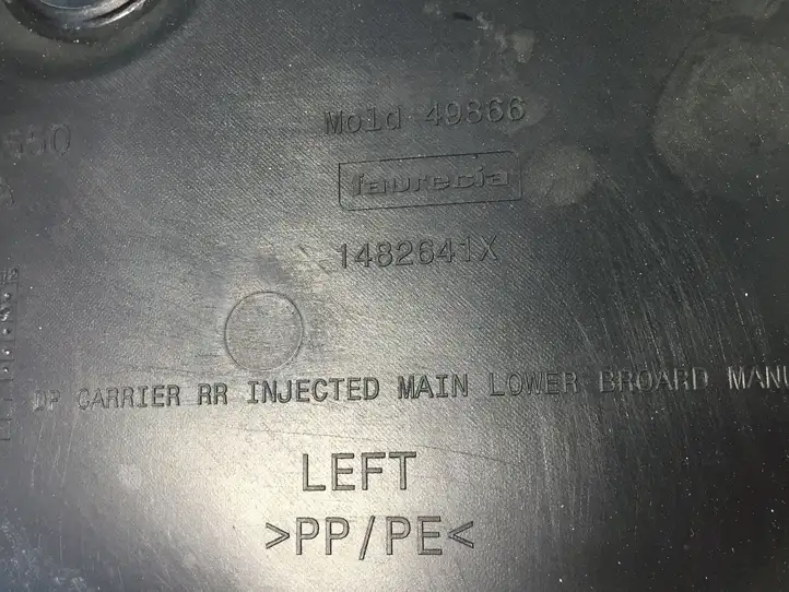 Toyota Yaris (2014 - 2019) 676400DD90 Обшивка задней двери — фото 5