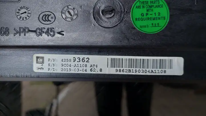 Buick Encore II (2019 - ) 50006585 Комплект люка крыши — фото 12