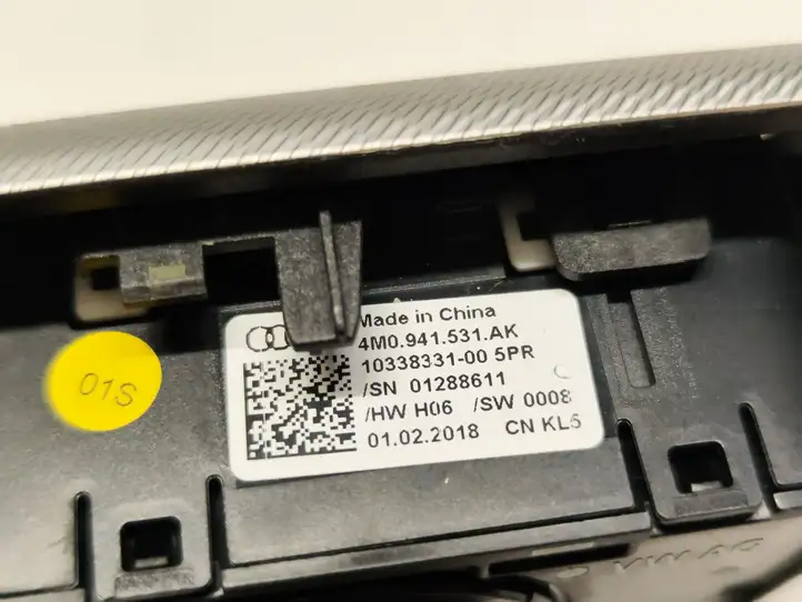Audi A4 S4 B9 (2015 - 2019) 8W1853189 Включатель фонарей — фото 3