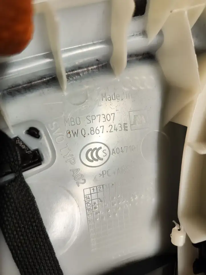 Audi A4 S4 B9 (2015 - 2019) 8W0867243E Верхняя обшивка стойки B — фото 4