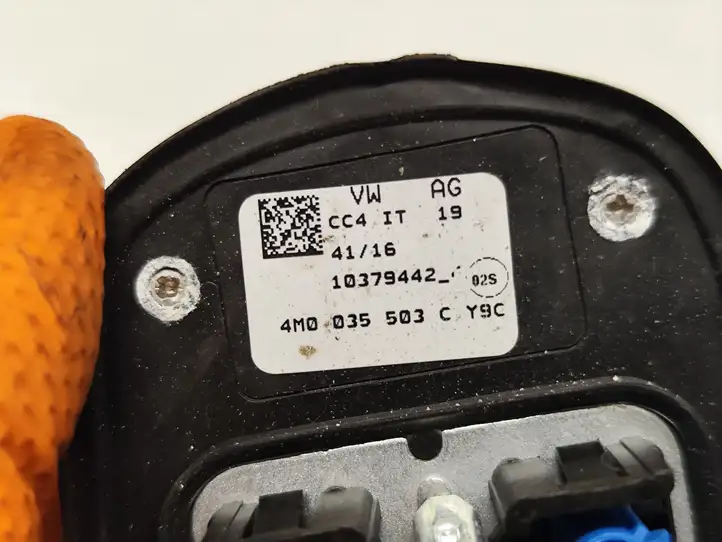 Audi A4 S4 B9 (2015 - 2019) 4M0035503C GPS антенна — фото 2