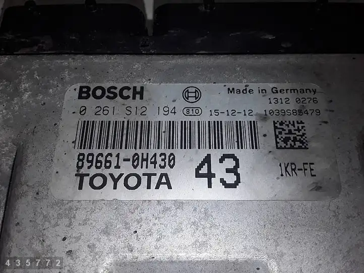 Toyota Aygo AB40 (2014 - 2018) 896610H430 Блок управления двигателем (ЭБУ) — фото 2