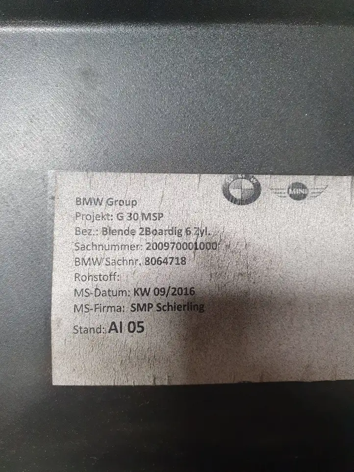 BMW 5 G30 G31 (2016 - ) 8064718 Нижняя часть переднего бампера — фото 6