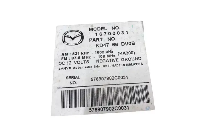 (2012 - 2015) KD4766DV0B Магнитола / мультимедийная система — фото 8