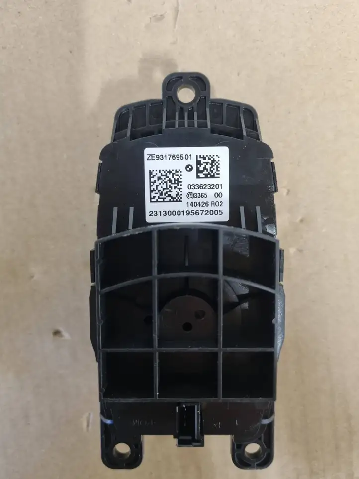 BMW 4 F32 F33 (2013 - 2017)  9335352 Радио/ проигрыватель CD/DVD / навигация