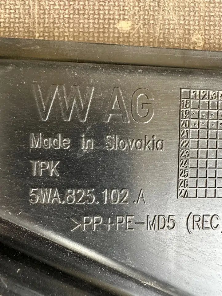 Audi A3/S3 8V (2016 - 2020) 5WA825102A Боковая защита днища — фото 2