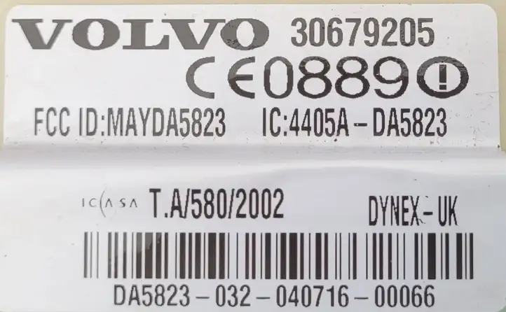 Volvo S80 (2004 - 2006) 30679205 Блок управления сигнализацией — фото 3