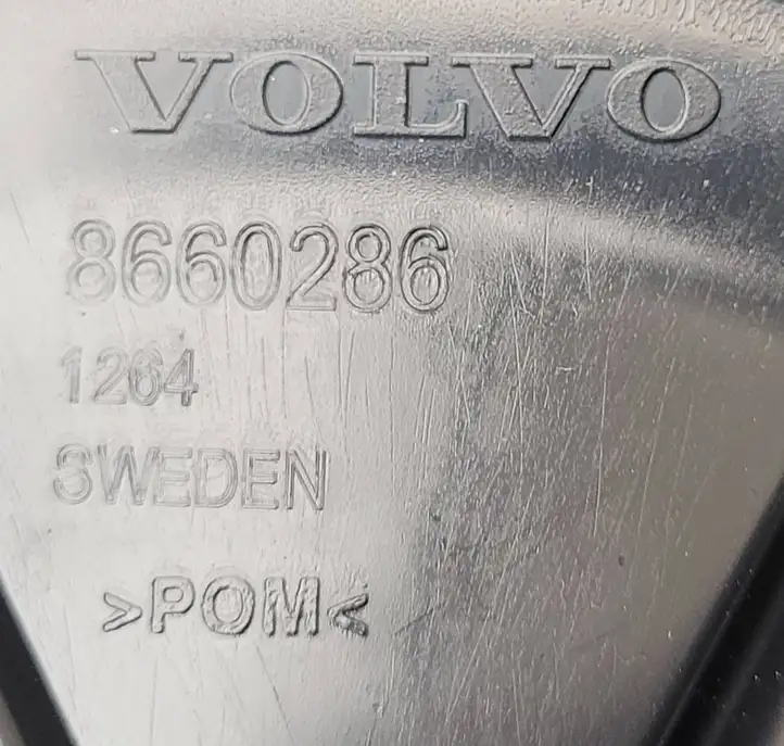 Volvo S80 (2004 - 2006) 8660286 Прочие детали салона — фото 5