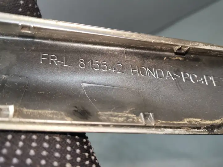 Honda FR-V (2004 - 2009) 815544 Крышка рейлинга — фото 11