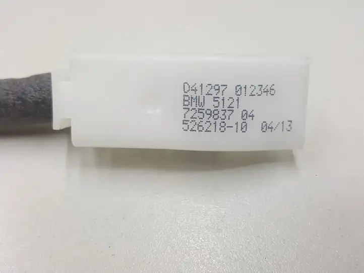 BMW 3 F30 F35 F31 (2012 - 2018) 7259837 Трос замка задней двери — фото 3