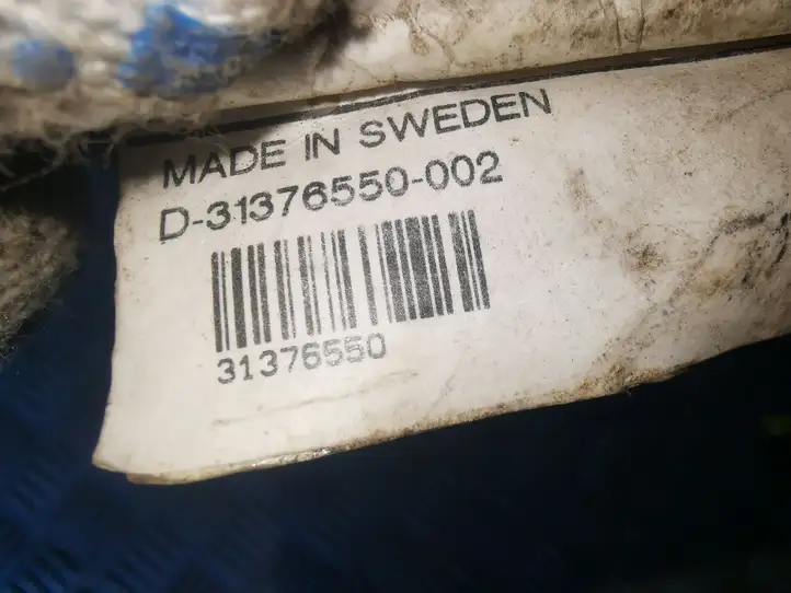 Volvo XC60 (2013 - 2017) 31376550 Прочая электропроводка — фото 3