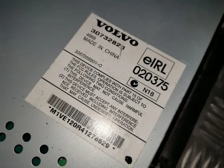 Volvo XC90 (2002 - 2006) 30732824 Усилитель звука — фото 2