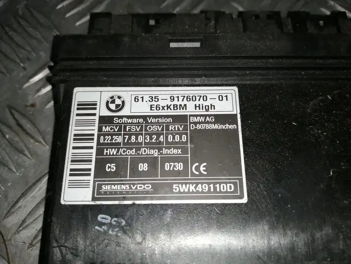 BMW 5 E60 E61 (2004 - 2010) 9176070 Модуль комфорта — фото 2