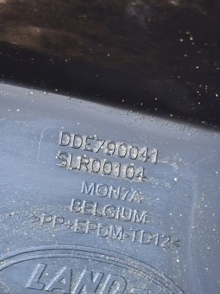 Land Rover Range Rover Sport L320 (2005 - 2009) DDE790041 Задняя колесная арка — фото 4