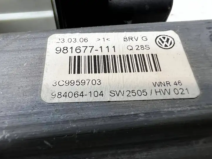 Volkswagen PASSAT B6 (2005 - 2010) 3C9959703 Стеклоподъемник задней двери — фото 3