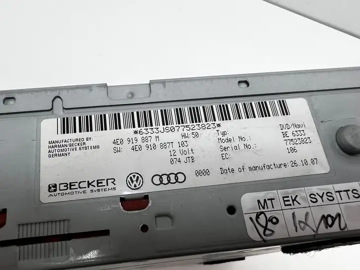 Audi A4 S4 B8 8K (2007 - 2011) 4E0919887M Навигационный привод CD/DVD — фото 5