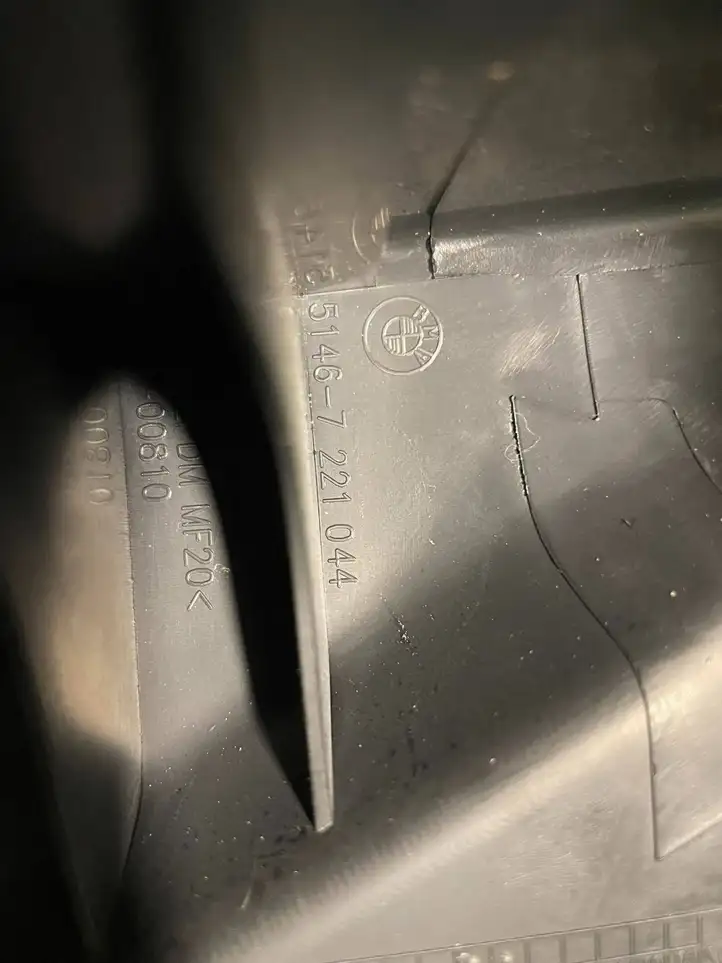 BMW 1 F20 F21 (2011 - 2019) 7221044 Прочая отделка багажника — фото 3