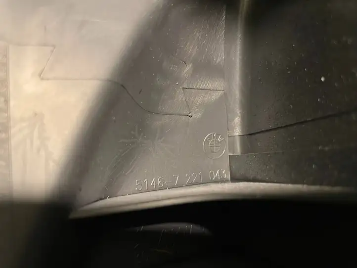 BMW 1 F20 F21 (2011 - 2019) 7221043 Прочая отделка багажника — фото 3