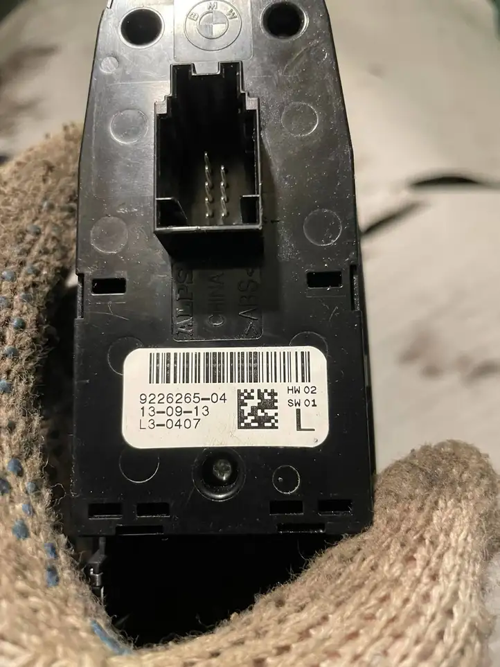 BMW 1 F20 F21 (2011 - 2019) 922626504 Блок кнопок стеклоподъемников — фото 3