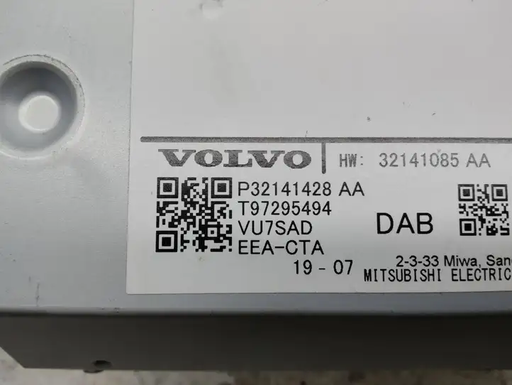 Volvo XC40 (2017 - ) 32141085AA Магнитола / мультимедийная система — фото 2