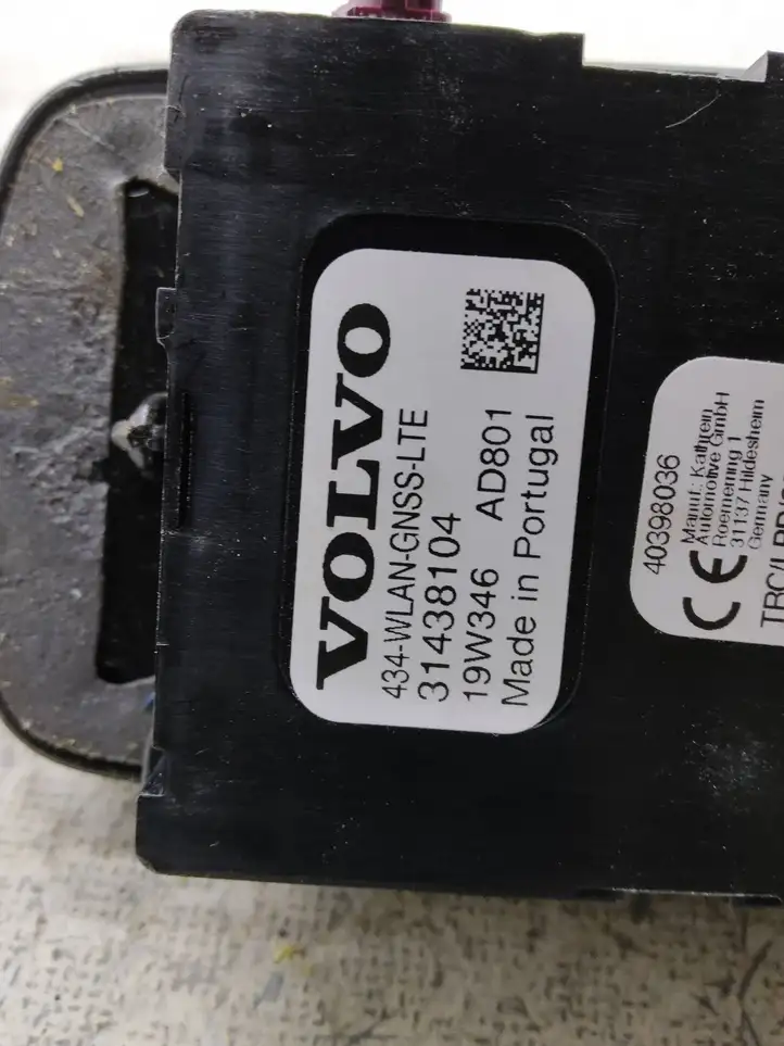 Volvo XC40 (2017 - ) 31438104 GPS антенна — фото 4