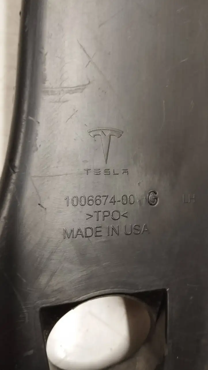 Tesla Model S (2016 - 2021) 100667400g Прочая отделка багажника — фото 3