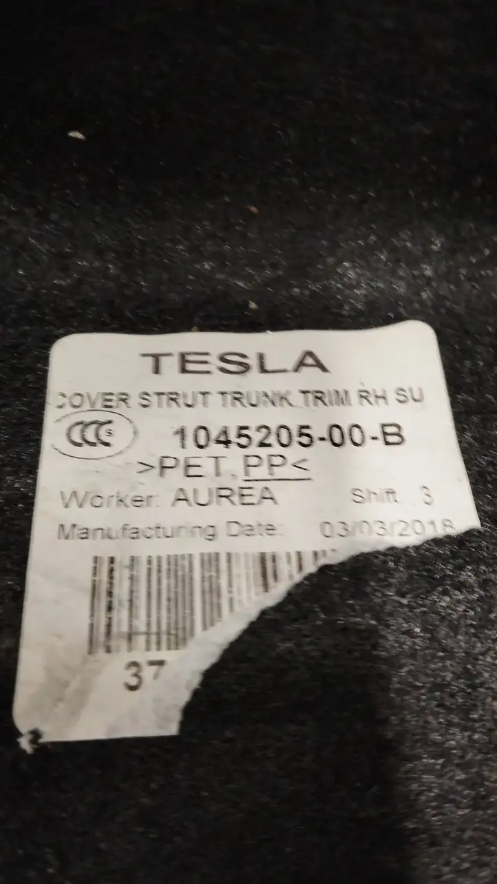 Tesla Model S (2016 - 2021) 104520500b Коврик багажника — фото 2