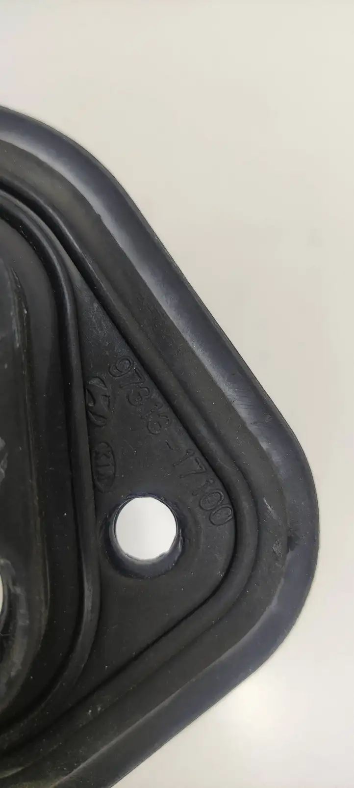 Hyundai i20 (GB IB) (2014 - 2018) 97313-17100 Прочие детали салона — фото 3