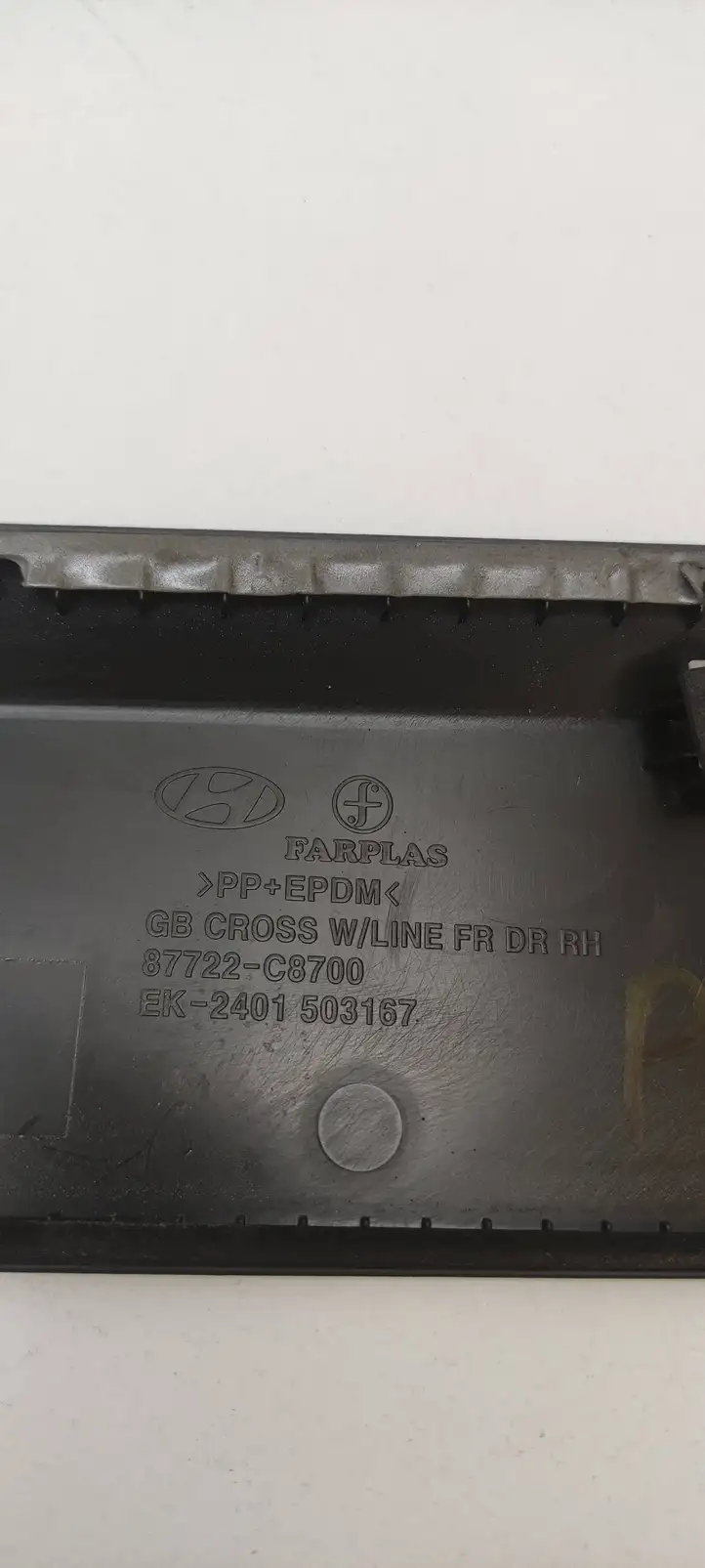 Hyundai i20 (GB IB) (2014 - 2018) 87722-C8700 Молдинг передней двери — фото 4
