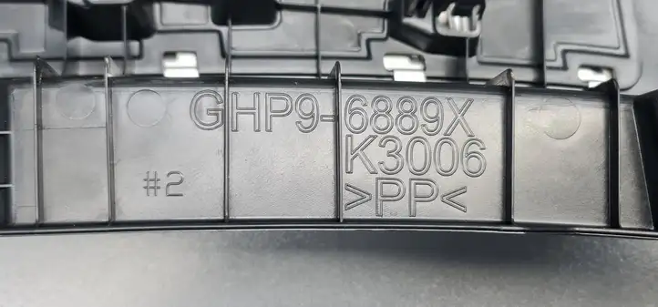 Mazda 6 (2012 - 2015) GHP9T0895 Отделка порога багажника — фото 3