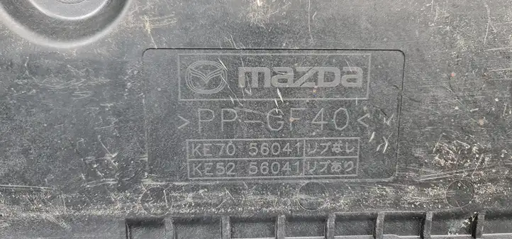 Mazda 6 (2012 - 2015) KE7056041 Площадка аккумулятора — фото 5
